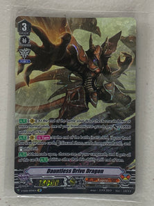 Dauntless Drive Dragon SP V-SS08/SP04EN - Cardfight Vanguard Clan Selection Plus Vol.2