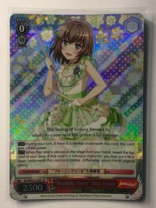 "Blooming Cheers" Maya Yamato - BD/WE32-E20S SR - Weiss Schwarz BanG Dream! Premium Booster