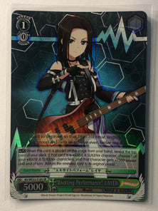 "Exciting Performance" LAYER - BD/WE32-E16S SR - Weiss Schwarz BanG Dream! Premium Booster