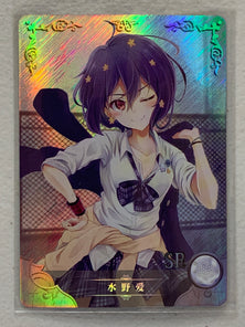 Ai Mizuno - NS-04-038 SR - Goddess Story NS-04