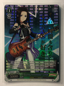 "Exciting Performance" LAYER - BD/WE32-E16BDR BDR - Weiss Schwarz BanG Dream! Premium Booster