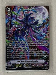 Evil God Bishop, Gastille SP V-SS07/SP08EN - Cardfight Vanguard Clan Selection Plus Vol.1