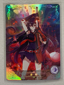 Akame - NS-04-050 SR - Goddess Story NS-04