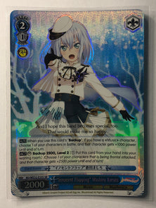"Innocent Flapping" Mashiro Kurata - BD/WE32-E35S SR - Weiss Schwarz BanG Dream! Premium Booster