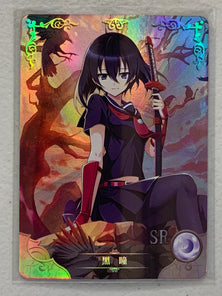Kurome - NS-04-051 SR - Goddess Story NS-04
