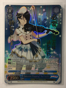 "Innocent Flapping" Rui Yashio - BD/WE32-E24BDR BDR - Weiss Schwarz BanG Dream! Premium Booster