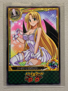 Asia Argento - High School DxD - Anime Doujin Card
