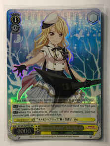 "Innocent Flapping" Toko Kirigaya - BD/WE32-E06S SR - Weiss Schwarz BanG Dream! Premium Booster