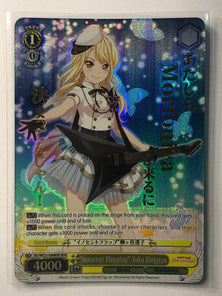 "Innocent Flapping" Toko Kirigaya - BD/WE32-E06BDR BDR - Weiss Schwarz BanG Dream! Premium Booster