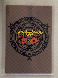 Asia Argento - High School DxD - Anime Doujin Card