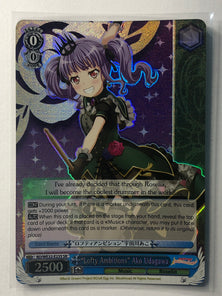 "Lofty Ambitions" Ako Udagawa - BD/WE32-E23S SR - Weiss Schwarz BanG Dream! Premium Booster
