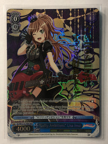 "Lofty Ambitions" Lisa Imai - BD/WE32-E27BDR BDR - Weiss Schwarz BanG Dream! Premium Booster