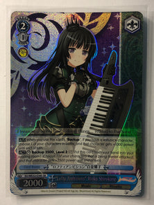 "Lofty Ambitions" Rinko Shirokane - BD/WE32-E34S SR - Weiss Schwarz BanG Dream! Premium Booster