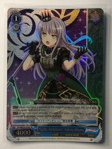 "Lofty Ambitions" Yukina Minato - BD/WE32-E29S SR - Weiss Schwarz BanG Dream! Premium Booster