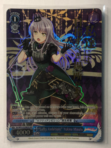 "Lofty Ambitions" Yukina Minato - BD/WE32-E29BDR BDR - Weiss Schwarz BanG Dream! Premium Booster