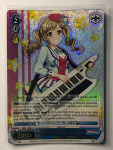 "Peaceful Jump!" Arisa Ichigaya - BD/WE32-E33SR SR - Weiss Schwarz BanG Dream! Premium Booster