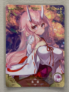 Shuna - NS-04-057 R - Goddess Story NS-04