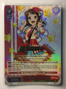 "Peaceful Jump!" Kasumi Toyama - BD/WE32-E21SR SR - Weiss Schwarz BanG Dream! Premium Booster