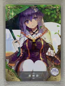 Shihoru - NS-04-059 R - Goddess Story NS-04