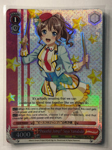 "Peaceful Jump!" Saya Yamabuki - BD/WE32-E22S SR - Weiss Schwarz BanG Dream! Premium Booster