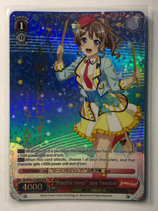 "Peaceful Jump!" Saya Yamabuki - BD/WE32-E22BDR BDR - Weiss Schwarz BanG Dream! Premium Booster