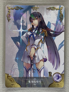 Satsuki Kiryuuin - NS-04-065 R - Goddess Story NS-04