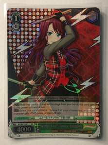 "Scarlet Soul" Tomoe Udagawa - BD/WE32-E12S SR - Weiss Schwarz BanG Dream! Premium Booster