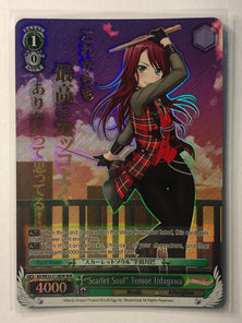 "Scarlet Soul" Tomoe Udagawa - BD/WE32-E12BDR BDR - Weiss Schwarz BanG Dream! Premium Booster