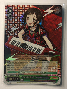 "Scarlet Soul" Tsugumi Hazawa - BD/WE32-E11S SR - Weiss Schwarz BanG Dream! Premium Booster
