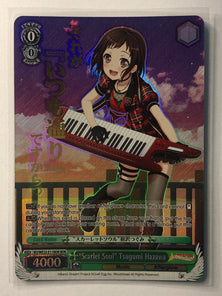 "Scarlet Soul" Tsugumi Hazawa - BD/WE32-E11BDR BDR - Weiss Schwarz BanG Dream! Premium Booster