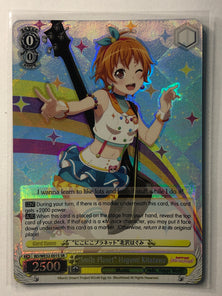 "Smile Planet" Hagumi Kitazawa - BD/WE32-E01S SR - Weiss Schwarz BanG Dream! Premium Booster