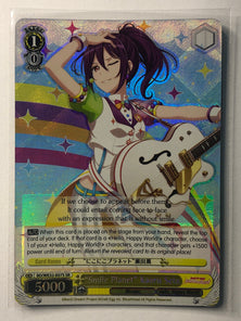"Smile Planet" Kaoru Seta - BD/WE32-E07S SR - Weiss Schwarz BanG Dream! Premium Booster