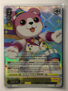 "Smile Planet" Misaki Okusawa - BD/WE32-E09S SR - Weiss Schwarz BanG Dream! Premium Booster