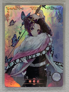 Shinobu Kochou - NS-03-024 SR - Goddess Story NS-03