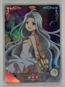 Lyria - NS-03-029 SR - Goddess Story NS-03