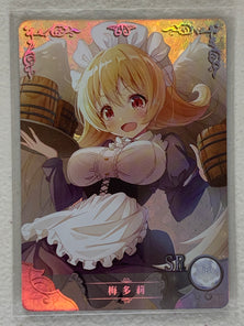 Meidri - NS-03-030 SR - Goddess Story NS-03