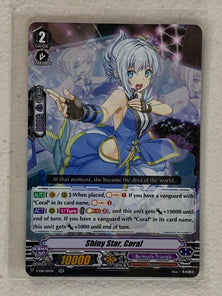 Shiny Star, Coral V-EB11/011EN - Cardfight Vanguard Crystal Melody