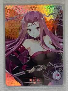 Medusa - NS-03-034 SR - Goddess Story NS-03