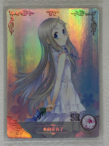 Meiko Honma - NS-03-035 SR - Goddess Story NS-03