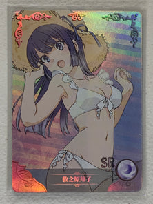 Shouko Makinohara - NS-03-037 SR - Goddess Story NS-03
