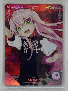 Nyaruko - NS-03-038 SR - Goddess Story NS-03
