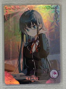 Yukino Yukinoshita - NS-03-044 SR - Goddess Story NS-03