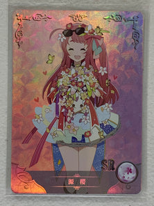 Sakura Minamoto - NS-03-049 SR - Goddess Story NS-03