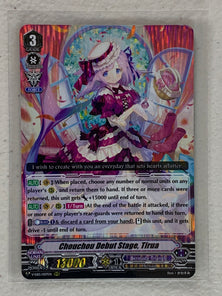 Chouchou Debut Stage, Tirua V-EB15/007EN - Cardfight Vanguard Twinkle Melody