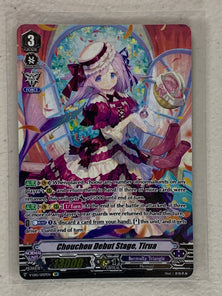 Chouchou Debut Stage, Tirua (SP) V-EB15/SP07EN - Cardfight Vanguard Twinkle Melody