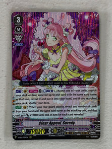 Clear Appeal, Seredy V-EB15/009EN - Cardfight Vanguard Twinkle Melody