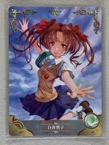 Kuroko Shirai - NS-03-059 R - Goddess Story NS-03