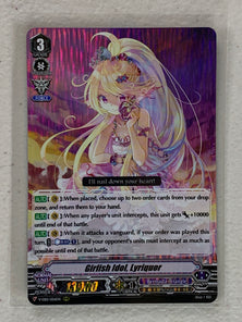 Girlish Idol, Lyriquor V-EB15/006EN - Cardfight Vanguard Twinkle Melody