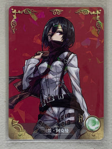 Mikasa Ackerman - NS-03-067 R - Goddess Story NS-03