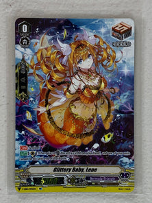 Glittery Baby, Lene (SP) V-EB15/SP16EN - Cardfight Vanguard Twinkle Melody